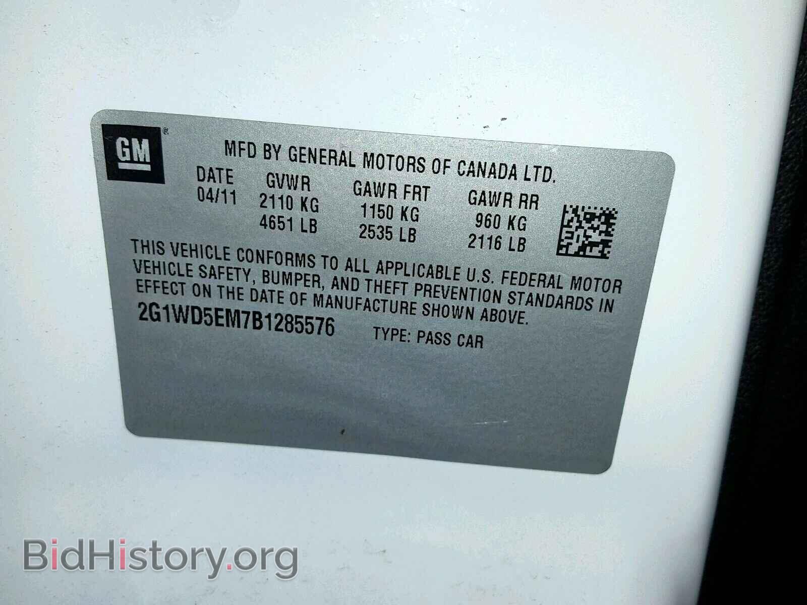 2011 CHEVROLET IMPALA - VIN: 2G1WD5EM7B1285576 - Фото 10