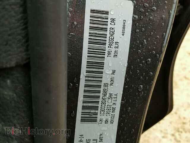 2015 CHRYSLER 200 - VIN: 1C3CCCBGXFN609189 - Фото 10