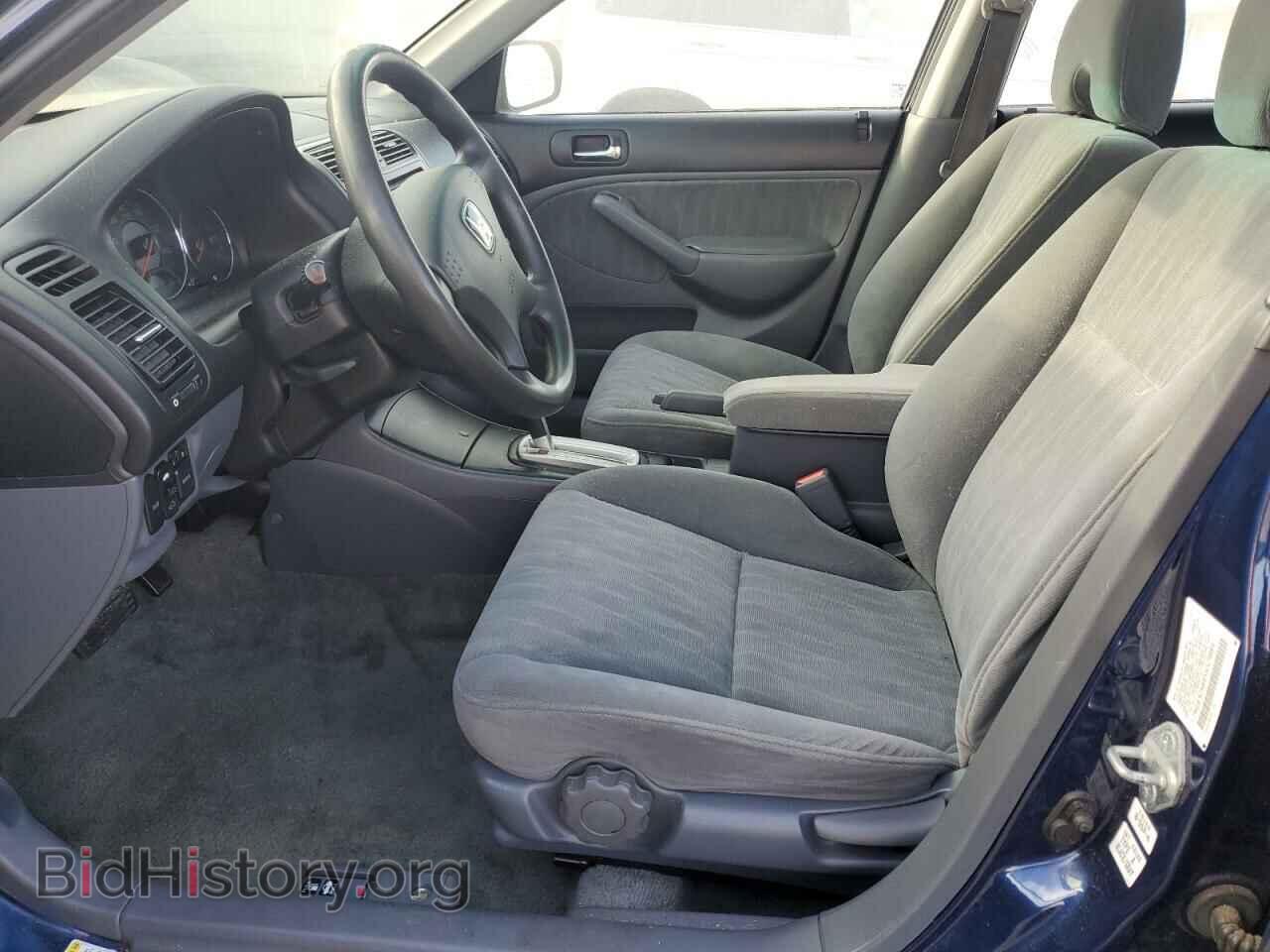 2005 HONDA CIVIC - VIN: 2HGES26845H529884 - Фото 7