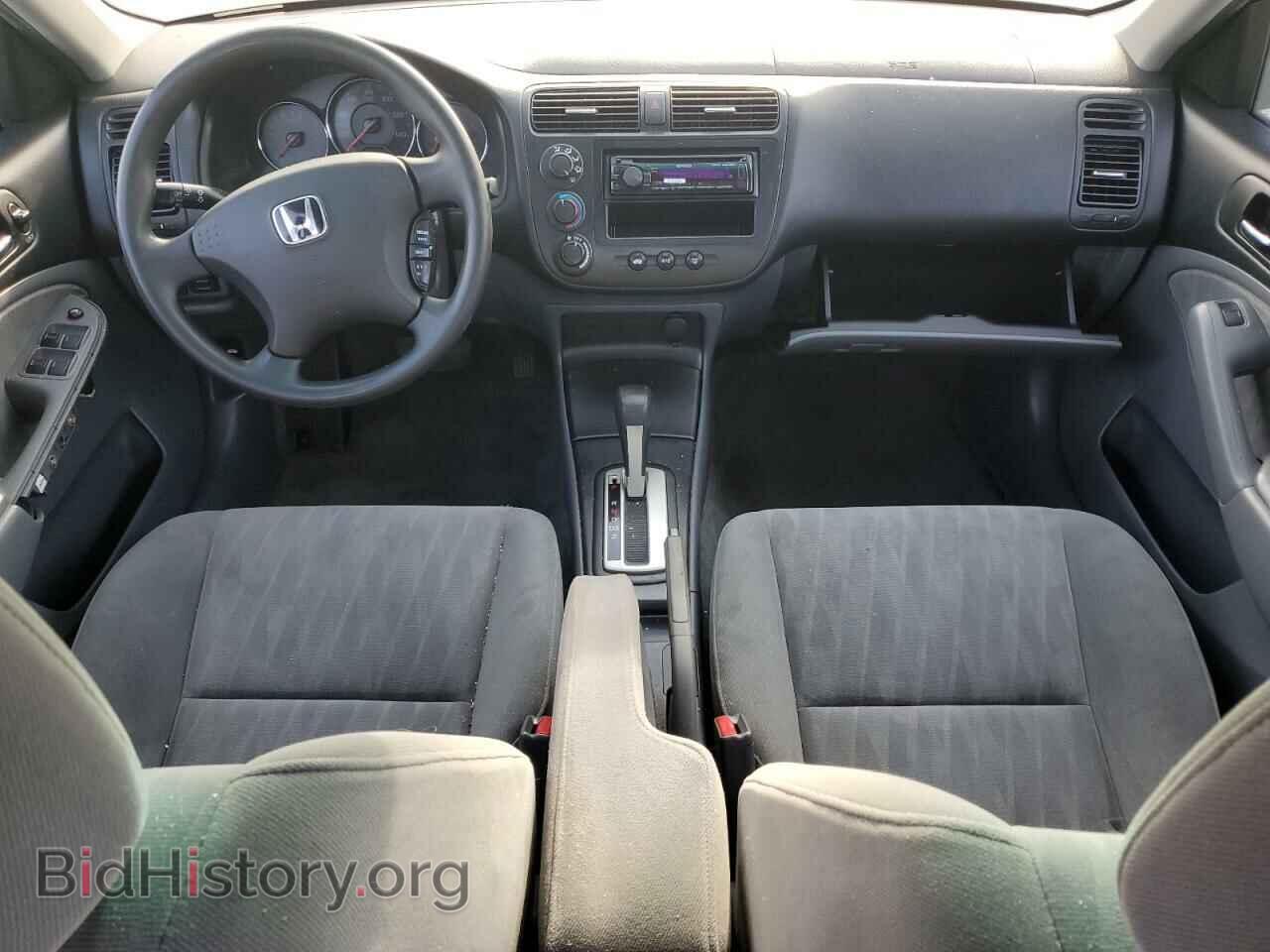 2005 HONDA CIVIC - VIN: 2HGES26845H529884 - Фото 8
