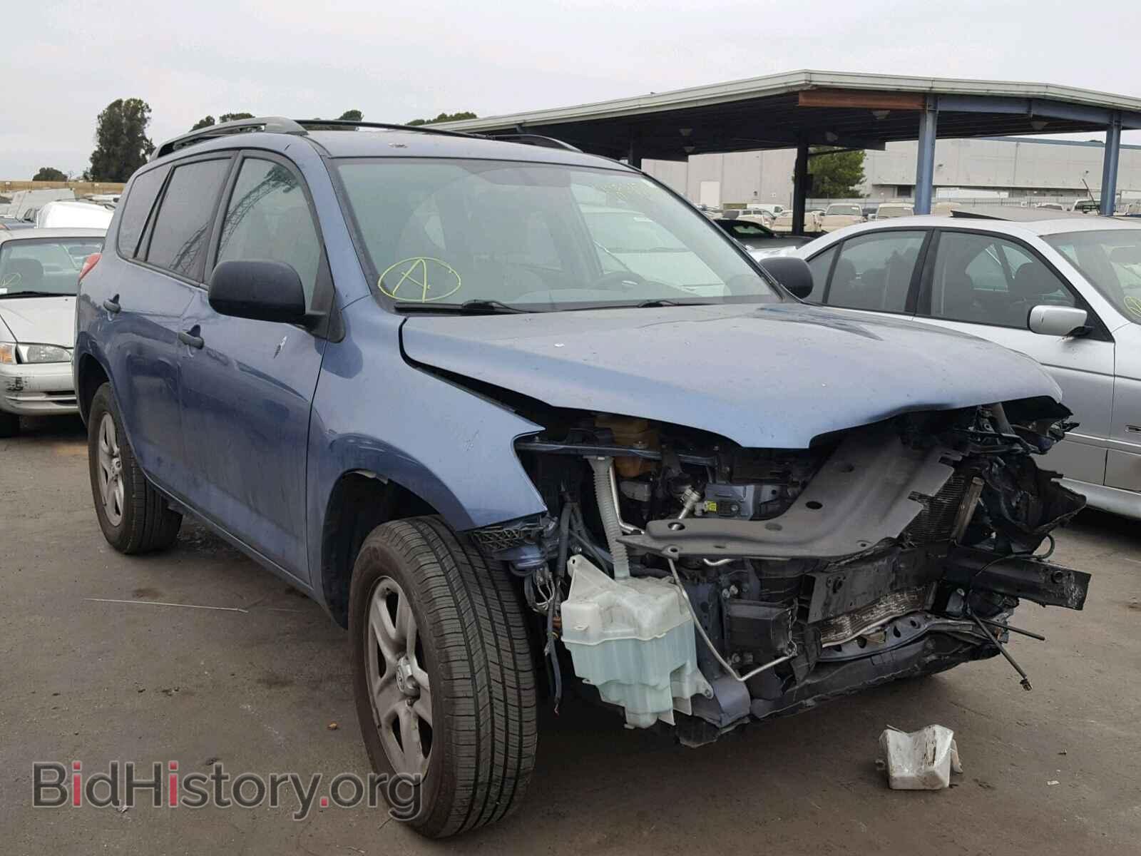 Фотография 2T3BF4DV1CW212412 - TOYOTA RAV4 2012