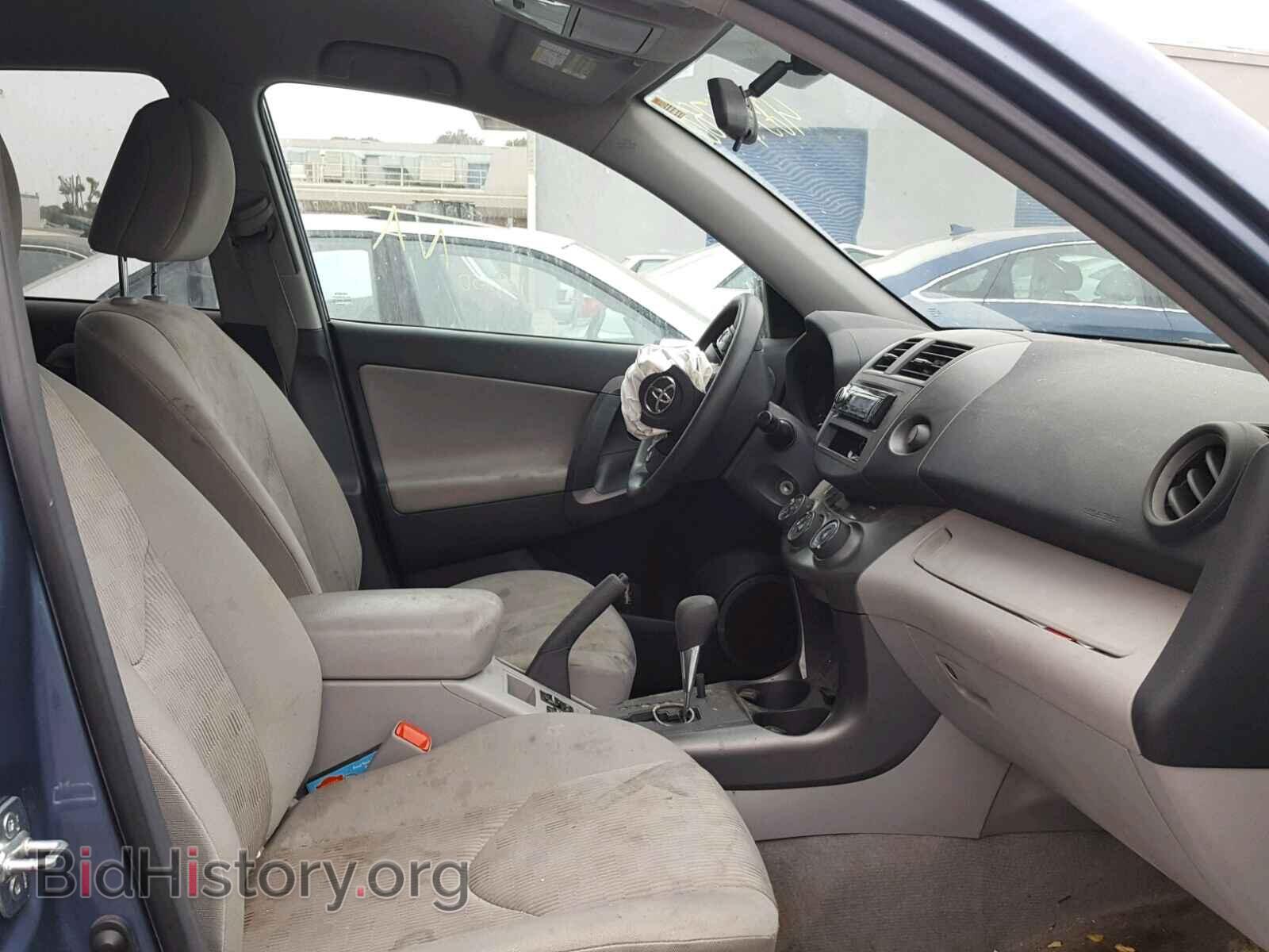 2012 TOYOTA RAV4 - VIN: 2T3BF4DV1CW212412 - Фото 5