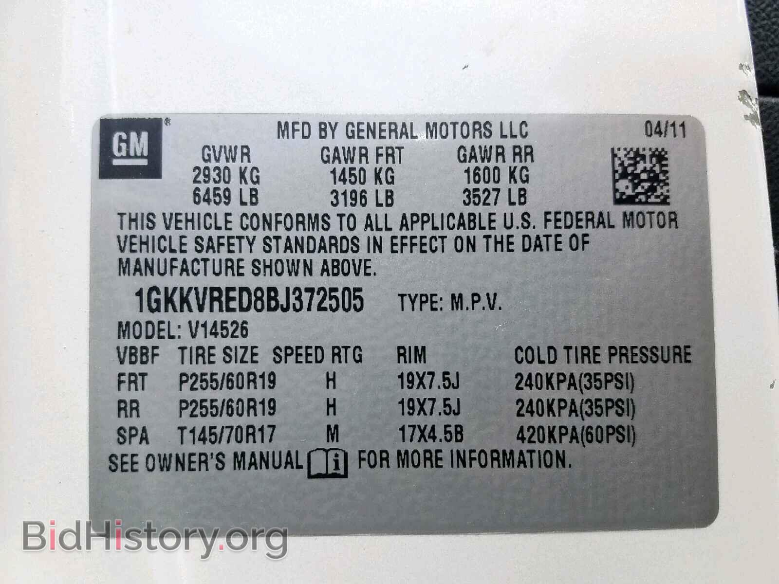 2011 GMC ACADIA SLT - VIN: 1GKKVRED8BJ372505 - Фото 10