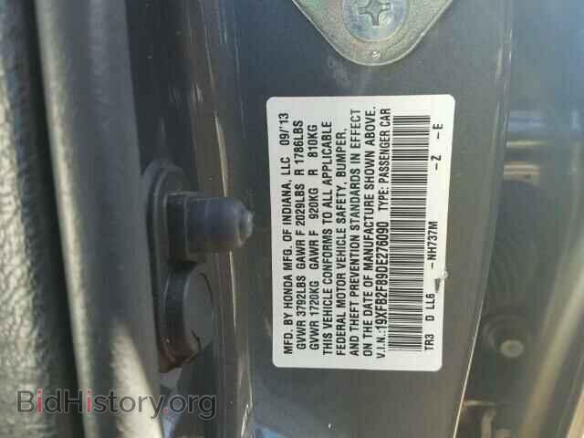 2013 HONDA CIVIC - VIN: 19XFB2F89DE276090 - Фото 10