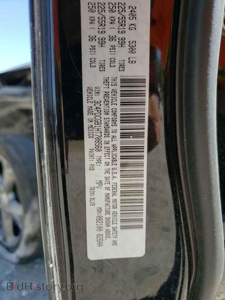 2017 DODGE JOURNEY - VIN: 3C4PDCGB1HT708560 - Фото 10