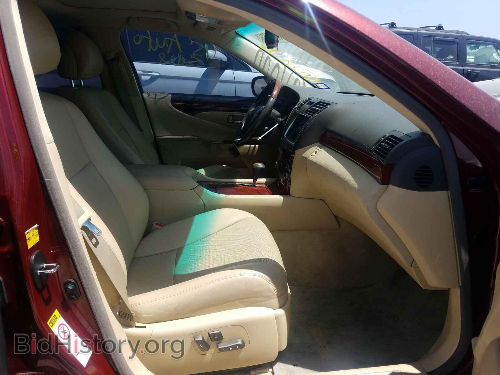 2007 LEXUS LS460 - VIN: JTHBL46F275028302 - Фото 5