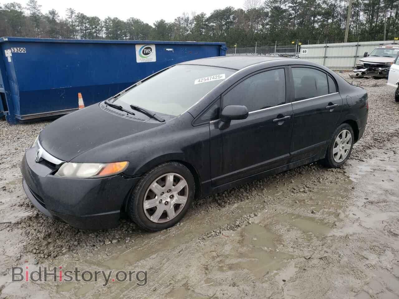 Photo JHMFA15526S006251 - HONDA CIVIC 2006