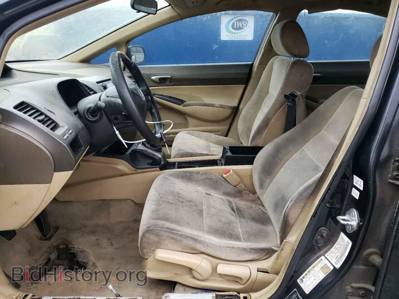 2006 HONDA CIVIC - VIN: JHMFA15526S006251 - Фото 7