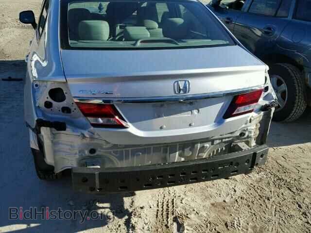 2013 HONDA CIVIC - VIN: 2HGFB2F54DH560741 - Фото 9