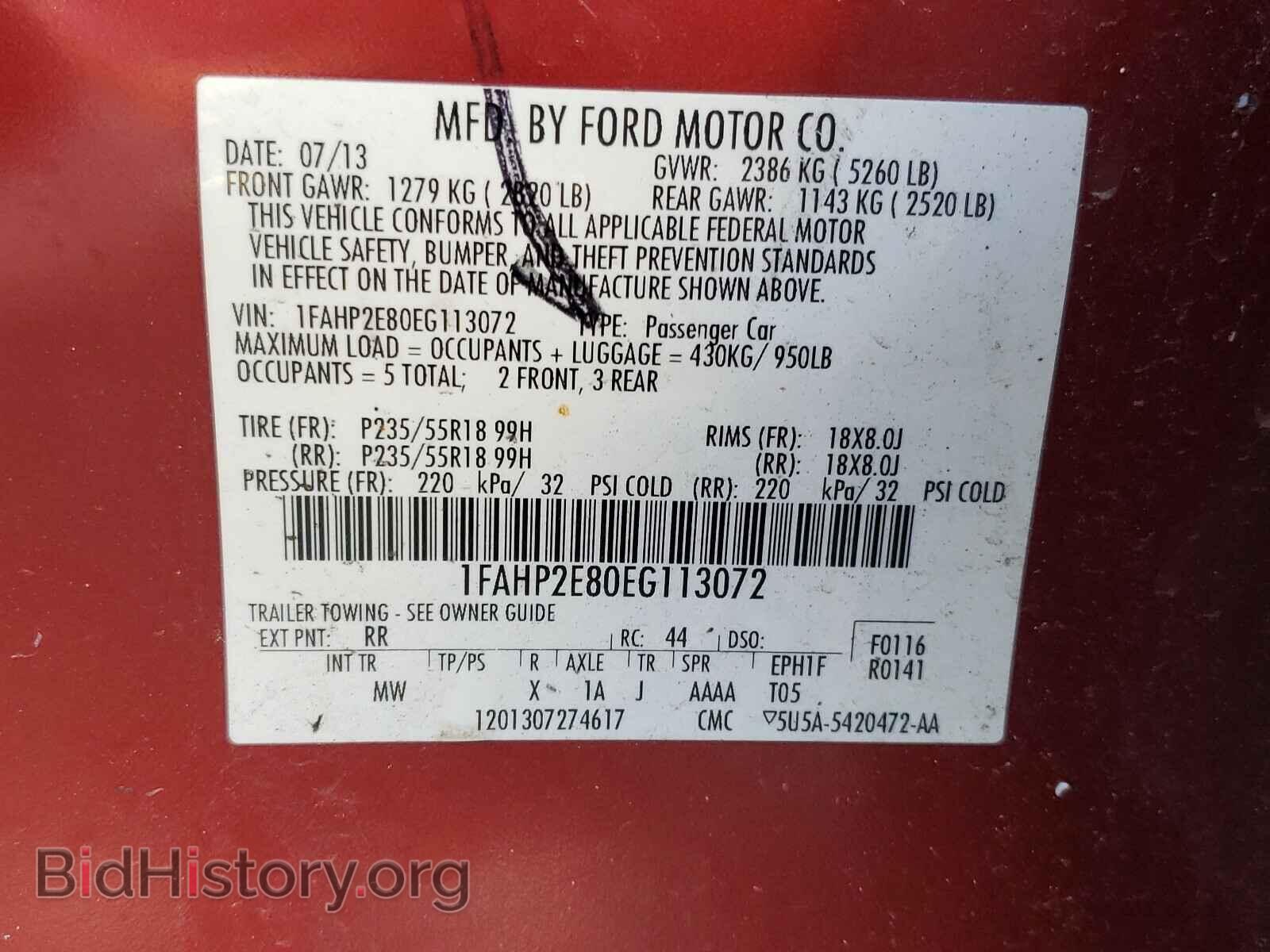 2014 FORD TAURUS - VIN: 1FAHP2E80EG113072 - Фото 10
