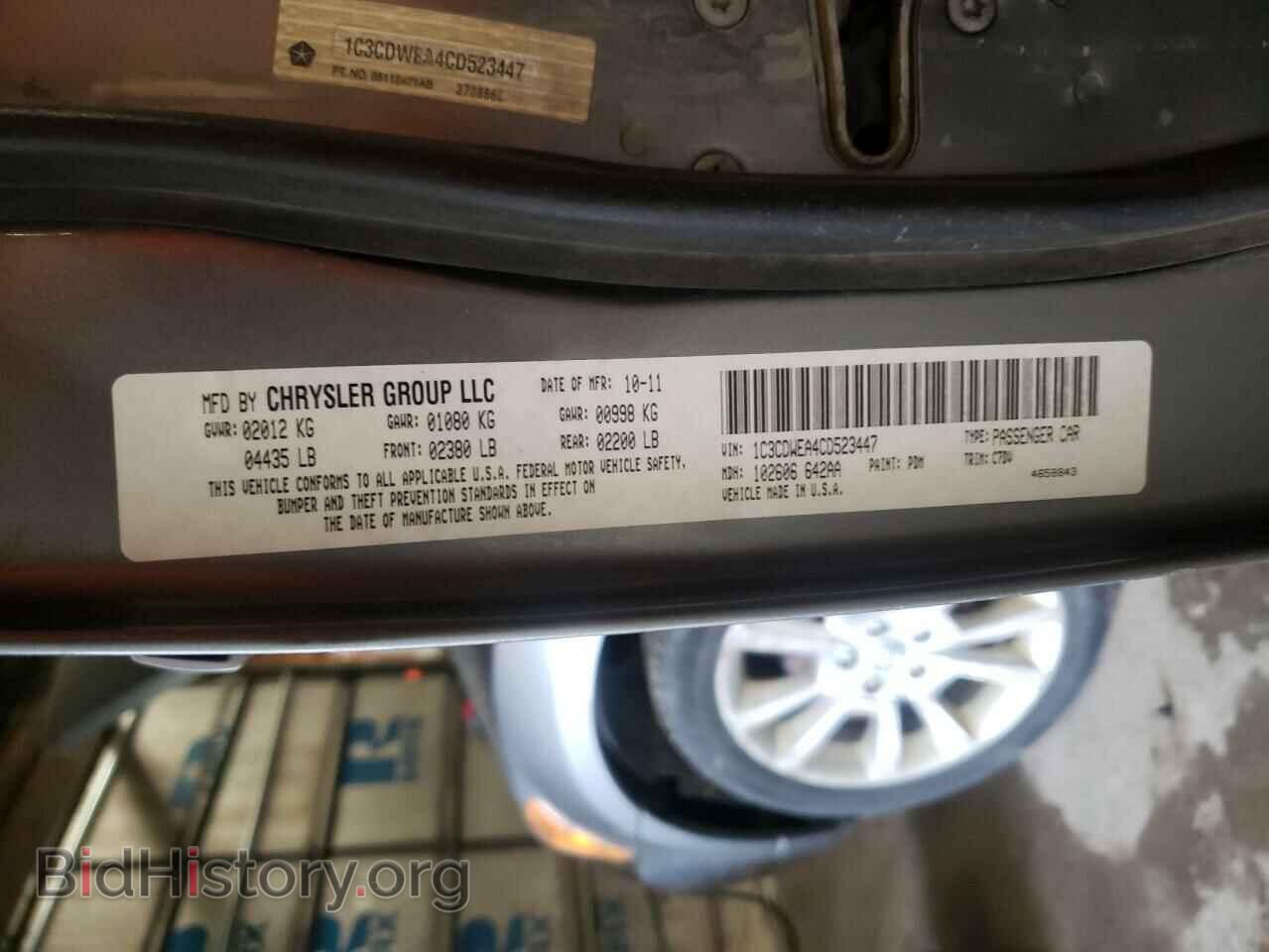 2012 DODGE CALIBER - VIN: 1C3CDWEA4CD523447 - Photo 10