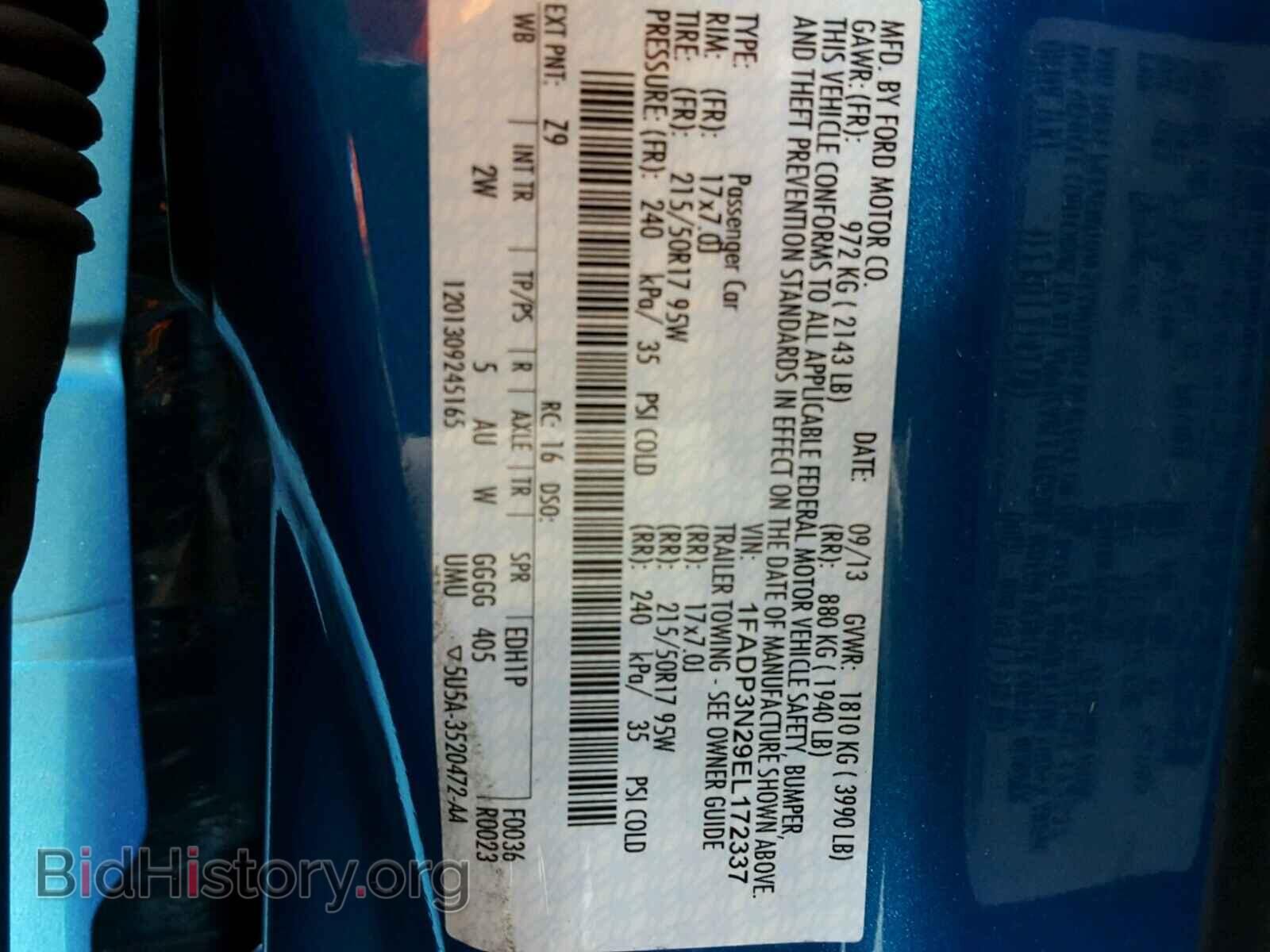 2014 FORD FOCUS - VIN: 1FADP3N29EL172337 - Фото 10