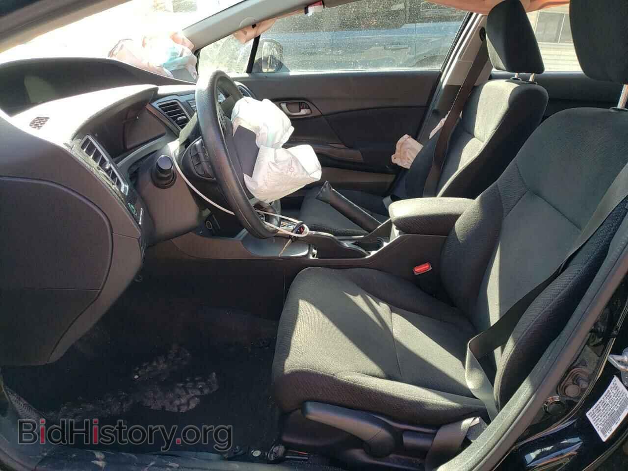 2013 HONDA CIVIC - VIN: 19XFB2F52DE089649 - Photo 7