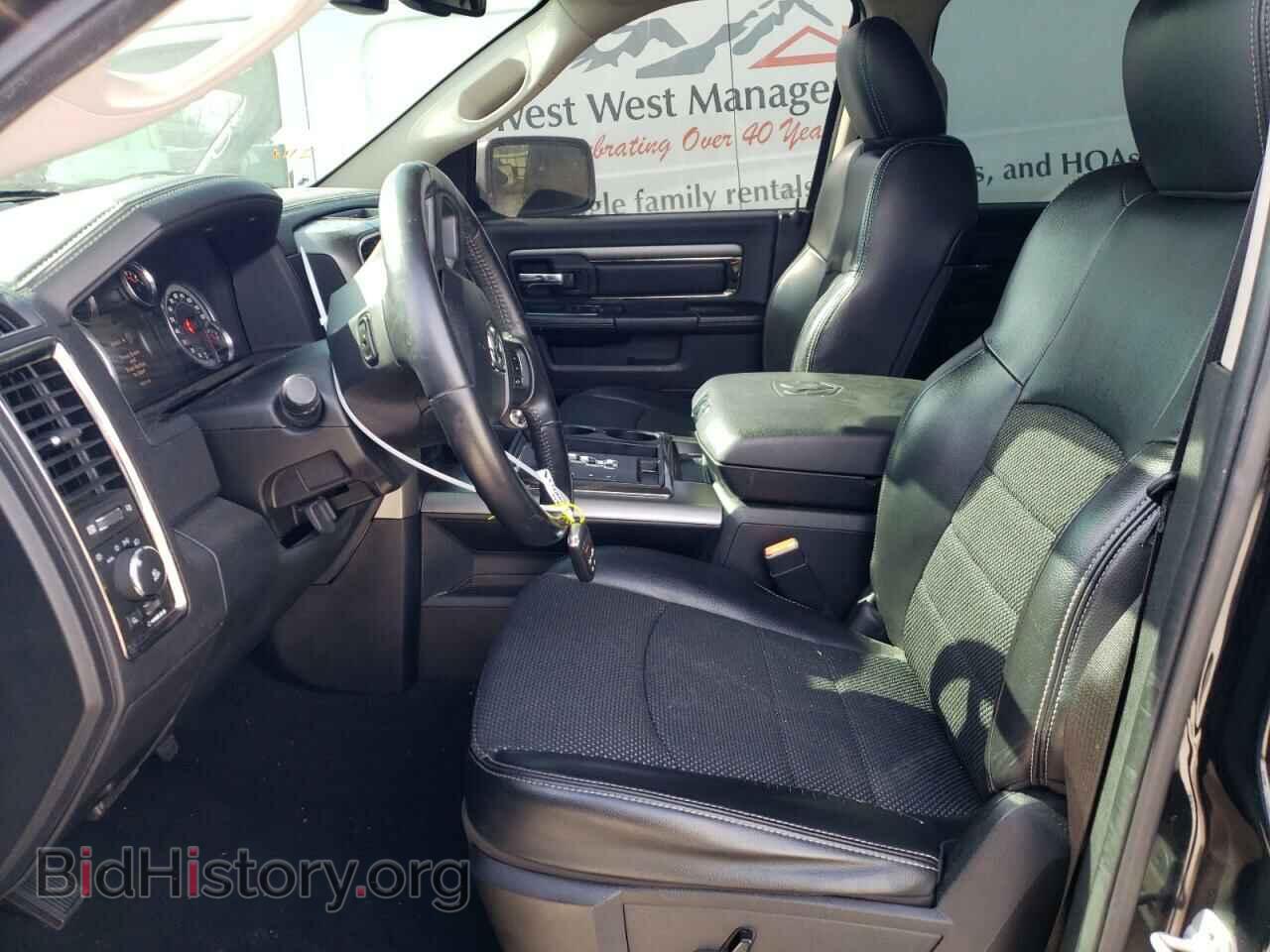 2013 RAM 1500 - VIN: 1C6RR7HT8DS718353 - Фото 7