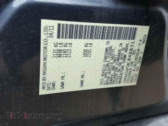 2011 NISSAN MAXIMA - VIN: 1N4AA5AP5BC848831 - Фото 10