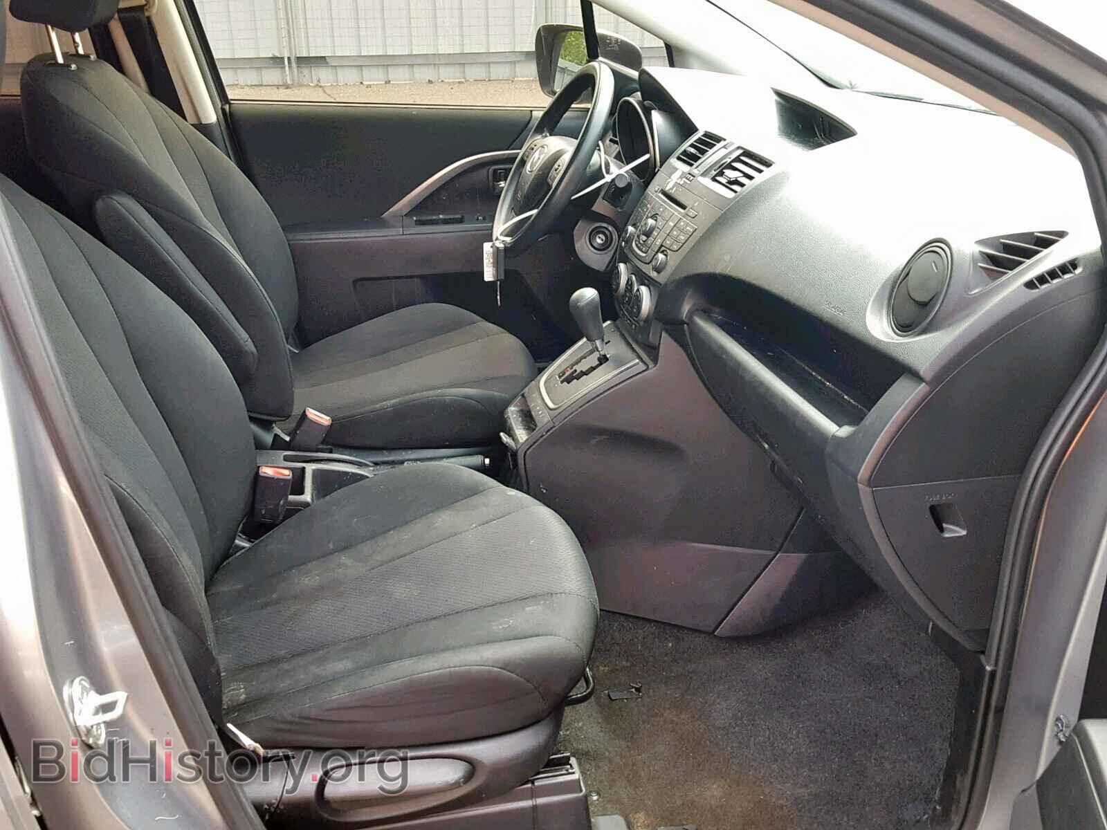 2014 MAZDA 5 - VIN: JM1CW2BL5E0176791 - Фото 5