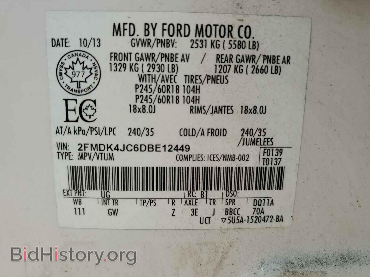 2013 FORD EDGE - VIN: 2FMDK4JC6DBE12449 - Фото 13