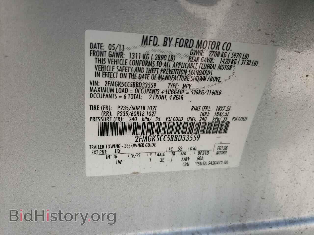 2011 FORD FLEX - VIN: 2FMGK5CC5BBD33559 - Photo 10