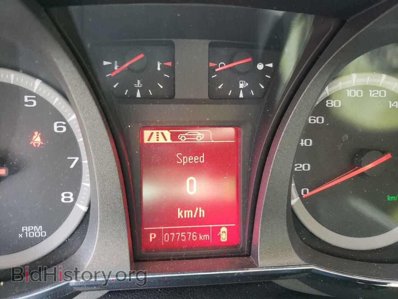 2017 GMC TERRAIN - VIN: 2GKFLTEK3H6350954 - Фото 8