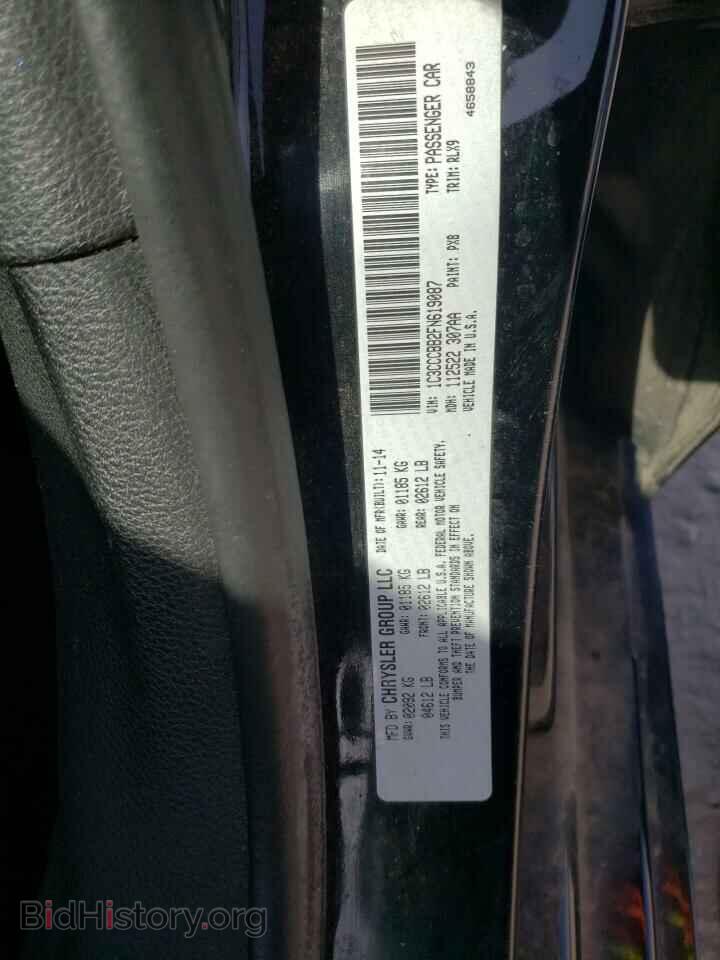 2015 CHRYSLER 200 - VIN: 1C3CCCBB2FN619087 - Фото 10