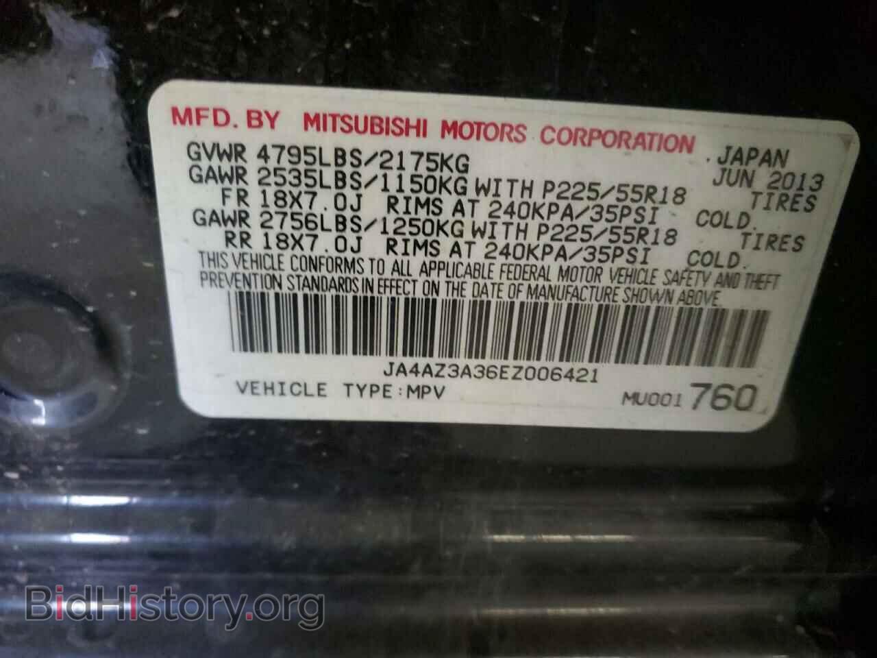 2014 MITSUBISHI OUTLANDER - VIN: JA4AZ3A36EZ006421 - Фото 13
