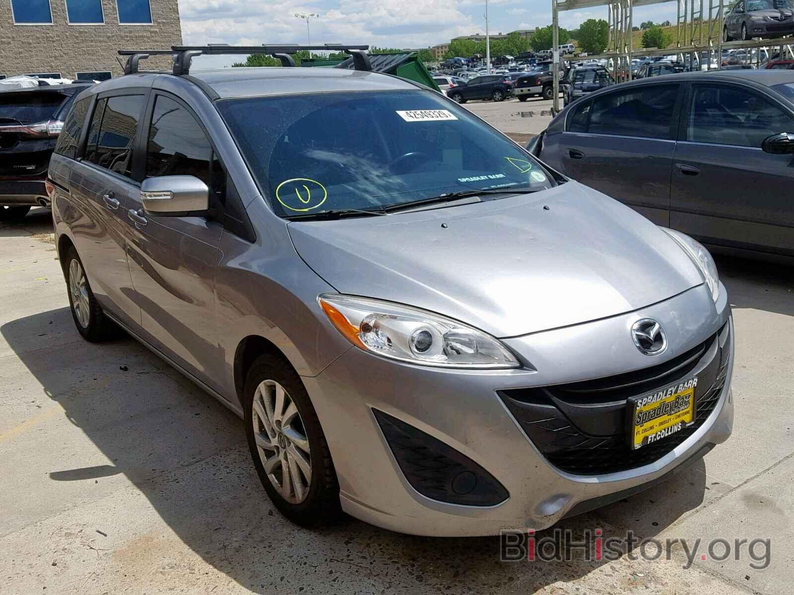 Photo JM1CW2BL2D0145058 - MAZDA 5 2013