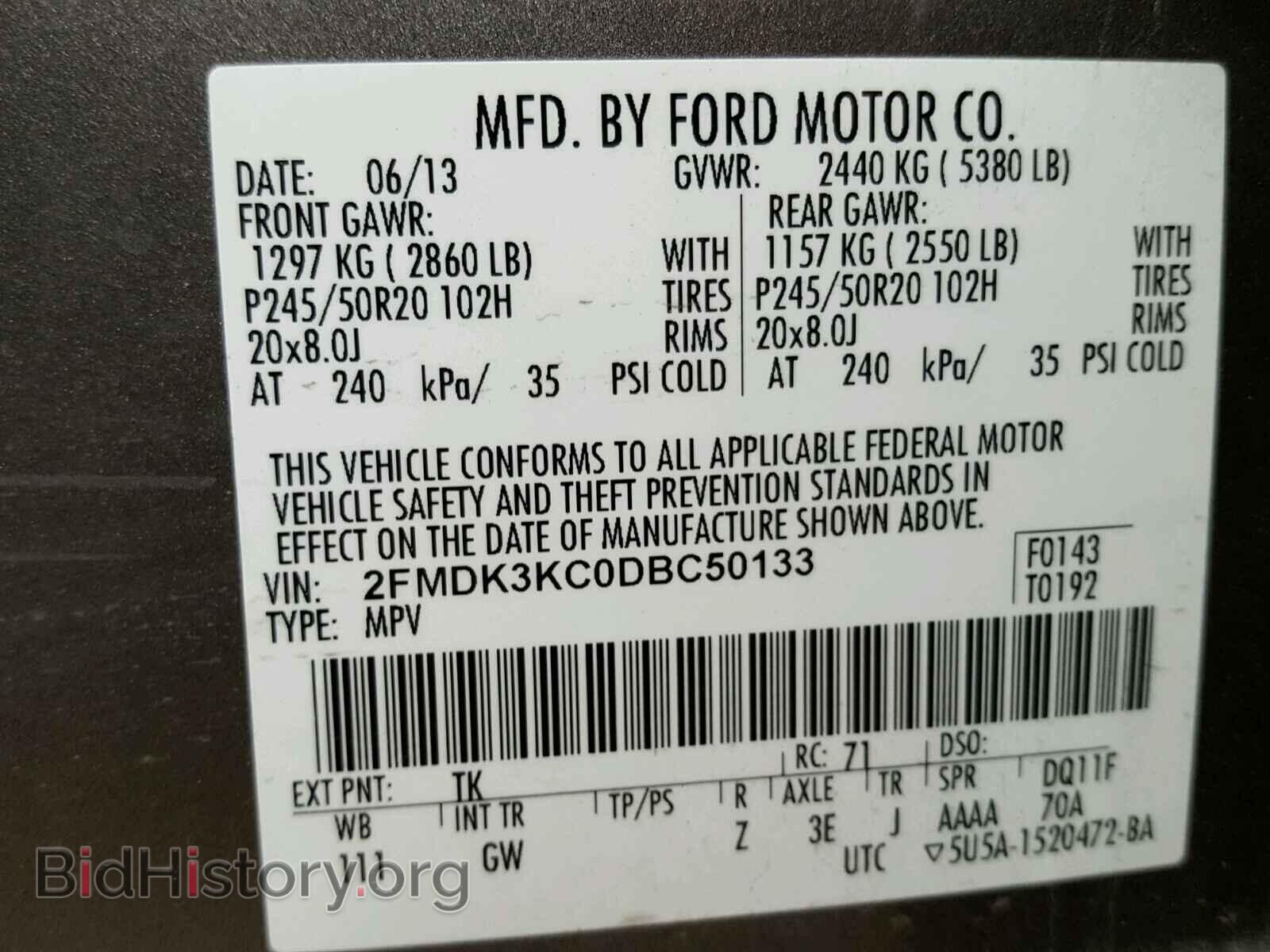 2013 FORD EDGE - VIN: 2FMDK3KC0DBC50133 - Фото 10