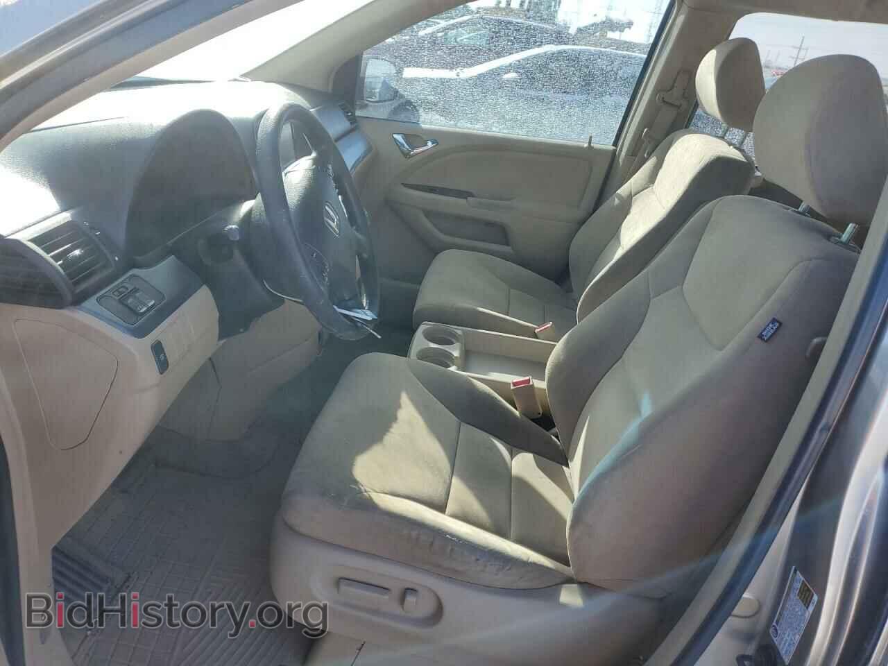 2005 HONDA All Models - VIN: 5FNRL38455B400202 - Photo 7