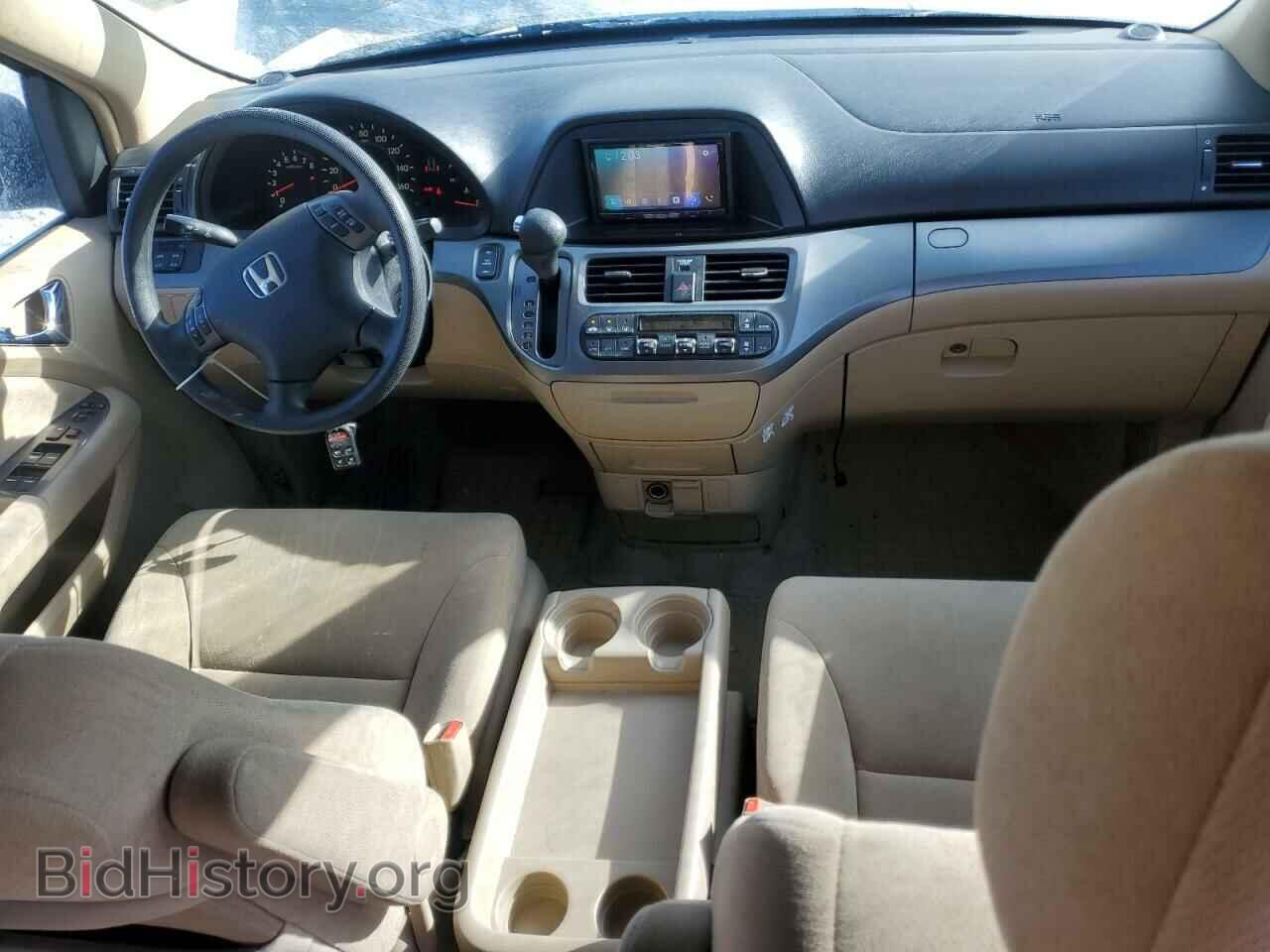 2005 HONDA All Models - VIN: 5FNRL38455B400202 - Photo 8