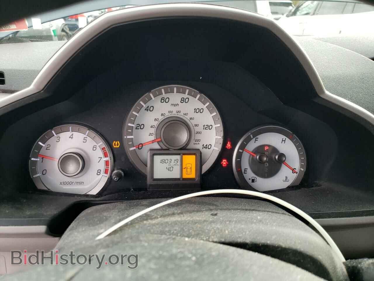 2012 HONDA PILOT - VIN: 5FNYF4H20CB071610 - Фото 9