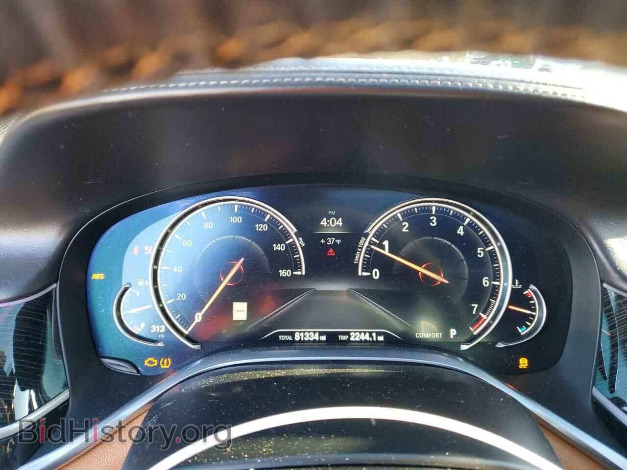 2019 BMW 7 SERIES - VIN: WBA7F2C55KB240830 - Фото 9