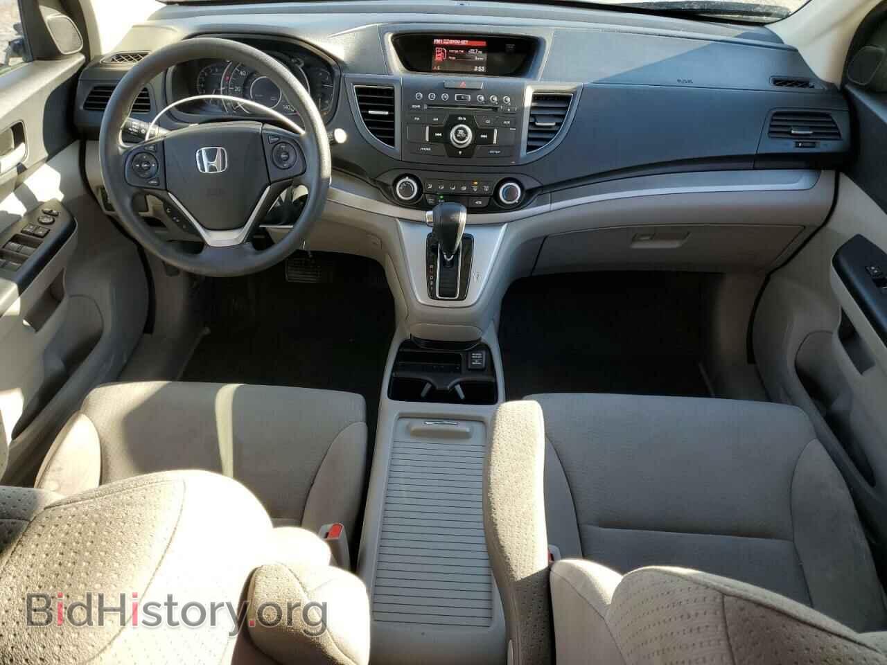 2013 HONDA CRV - VIN: 2HKRM4H57DH638046 - Фото 8