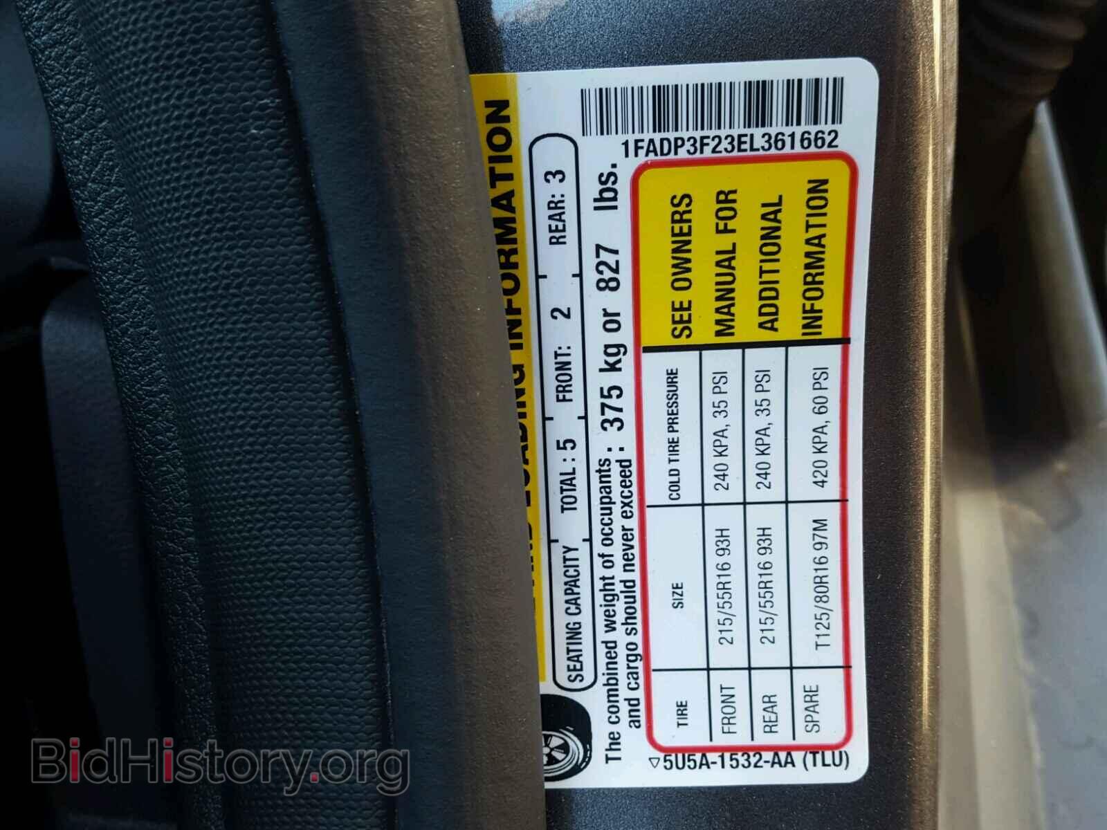 2014 FORD FOCUS - VIN: 1FADP3F23EL361662 - Photo 10