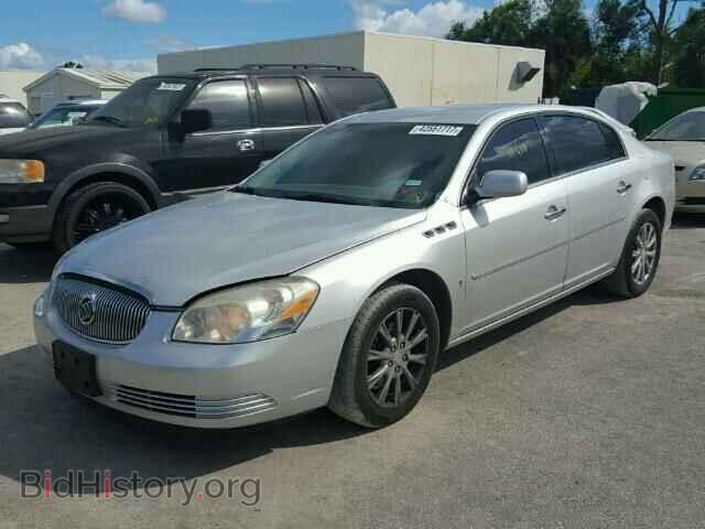 2009 BUICK LUCERNE - VIN: 1G4HD57M09U115034 - Фото 2