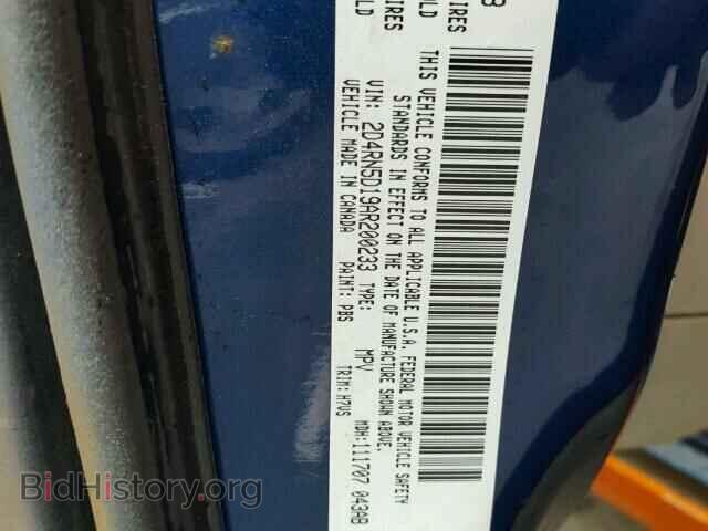 2010 DODGE CARAVAN - VIN: 2D4RN5D19AR200233 - Фото 10