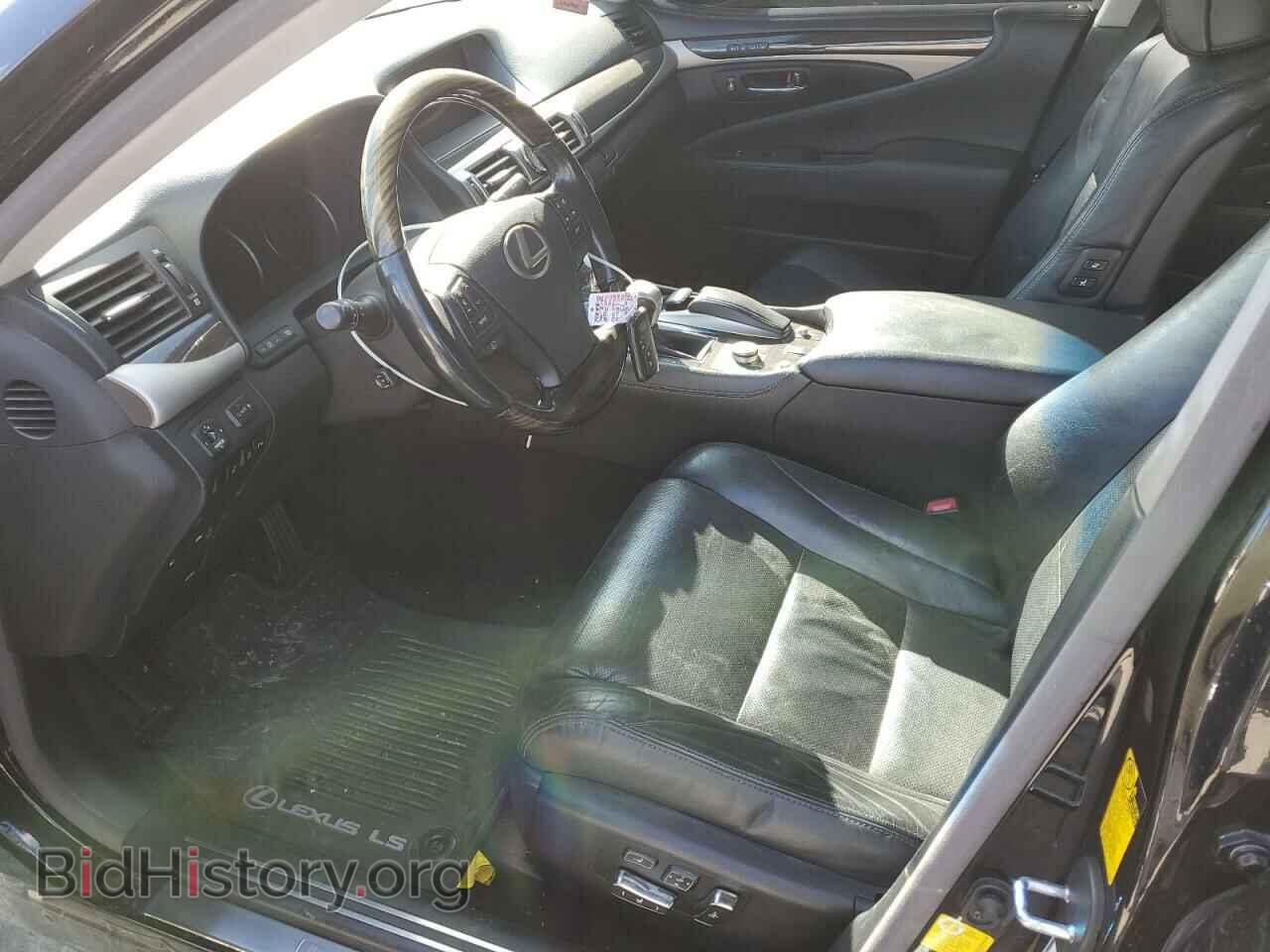 2013 LEXUS LS460 - VIN: JTHCL5EF5D5017575 - Фото 7