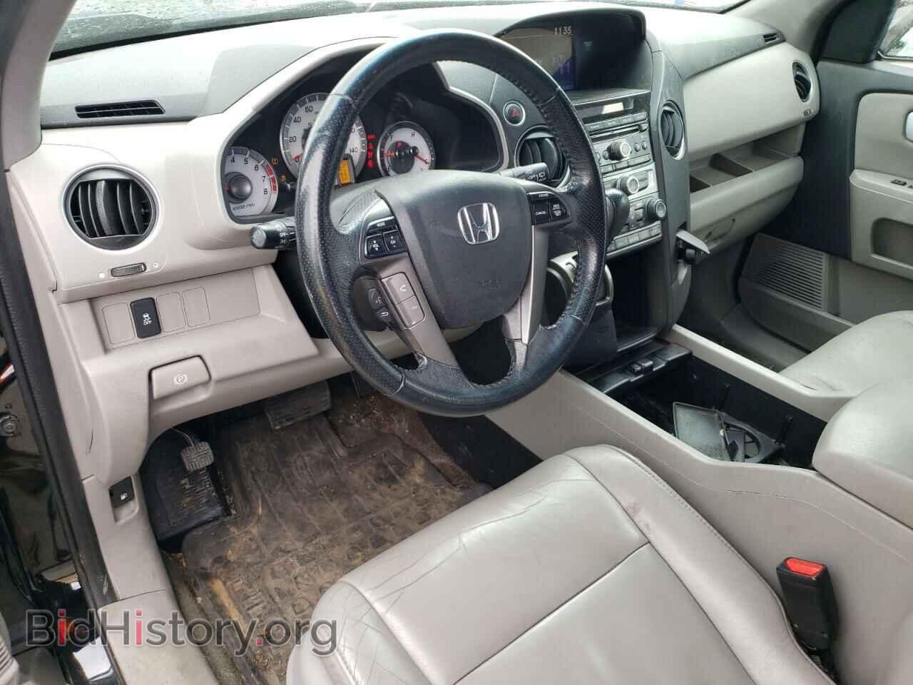 2015 HONDA PILOT - VIN: 5FNYF4H59FB026731 - Фото 8