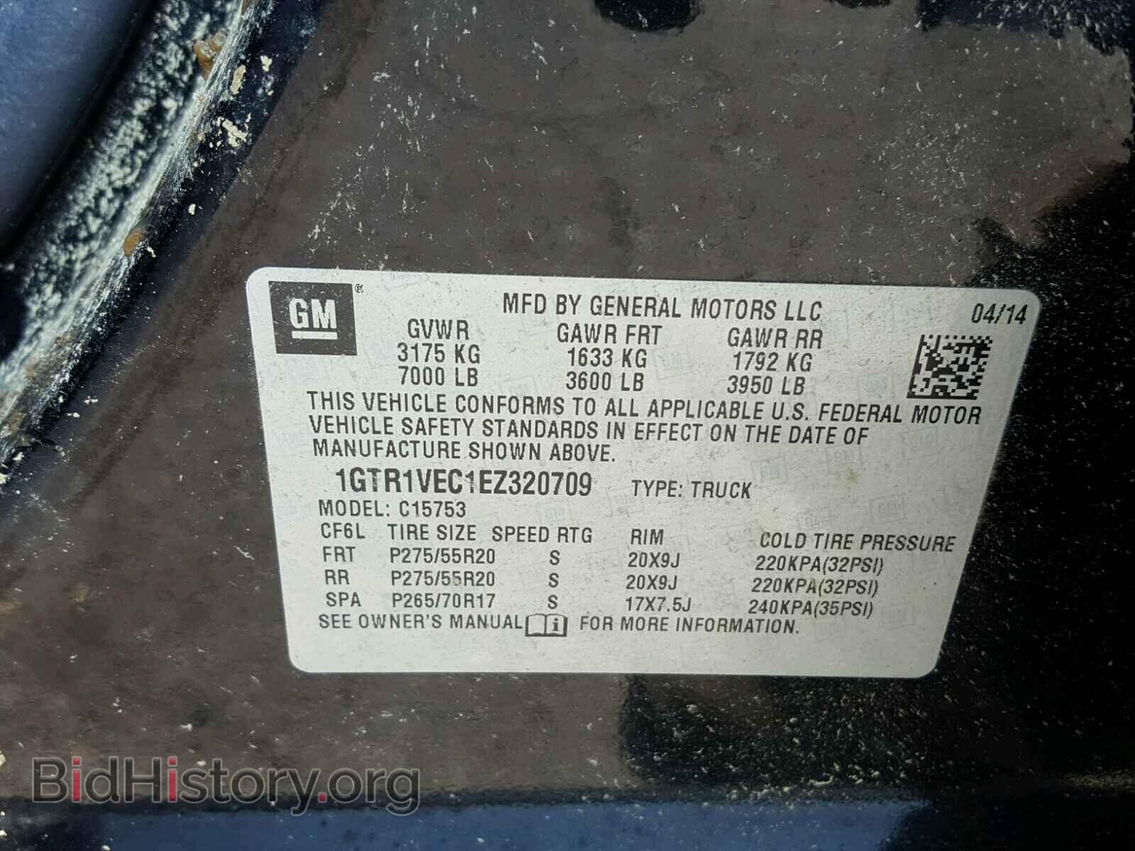 2014 GMC SIERRA C15 - VIN: 1GTR1VEC1EZ320709 - Фото 10