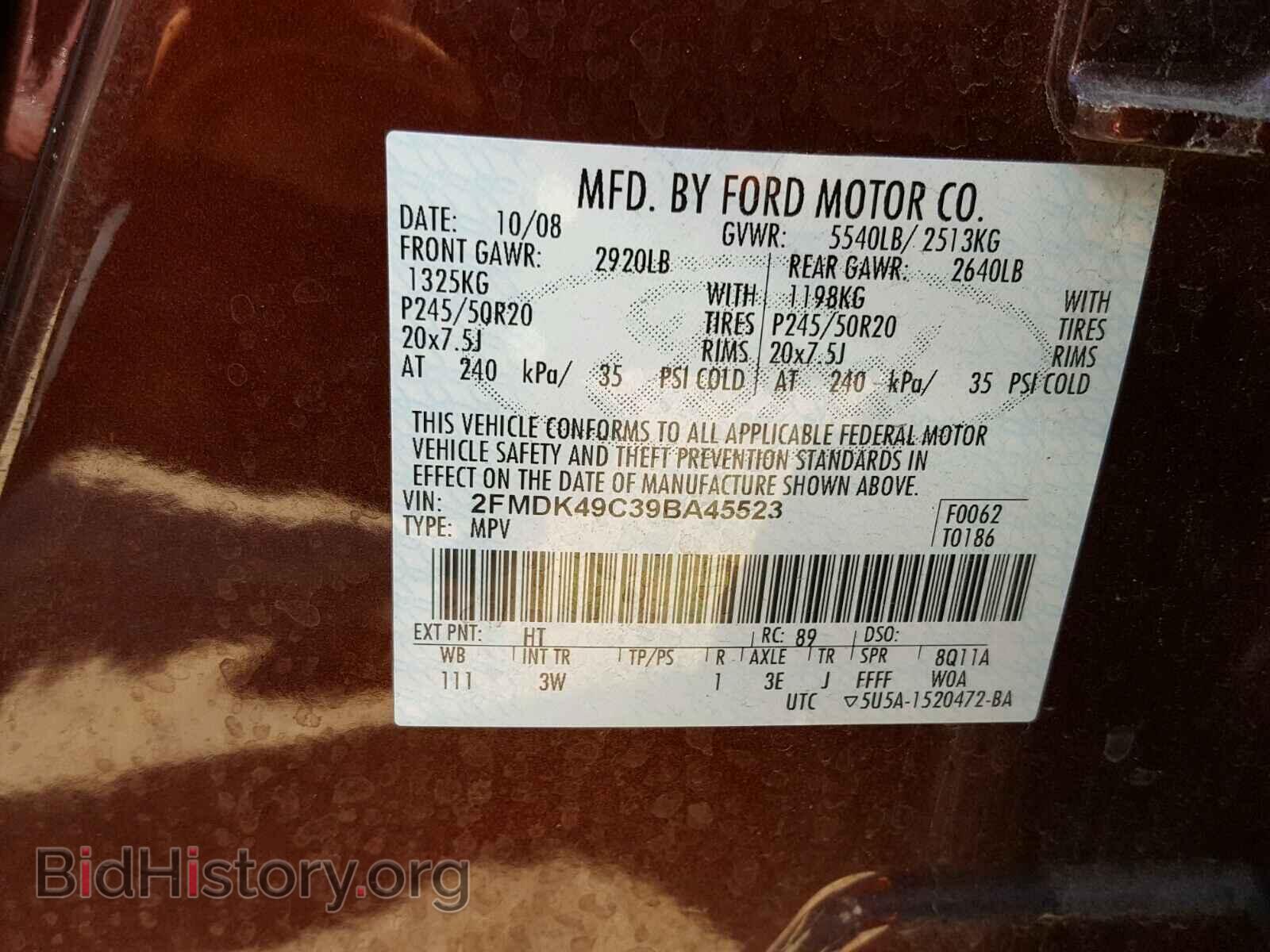 2009 FORD EDGE - VIN: 2FMDK49C39BA45523 - Photo 10