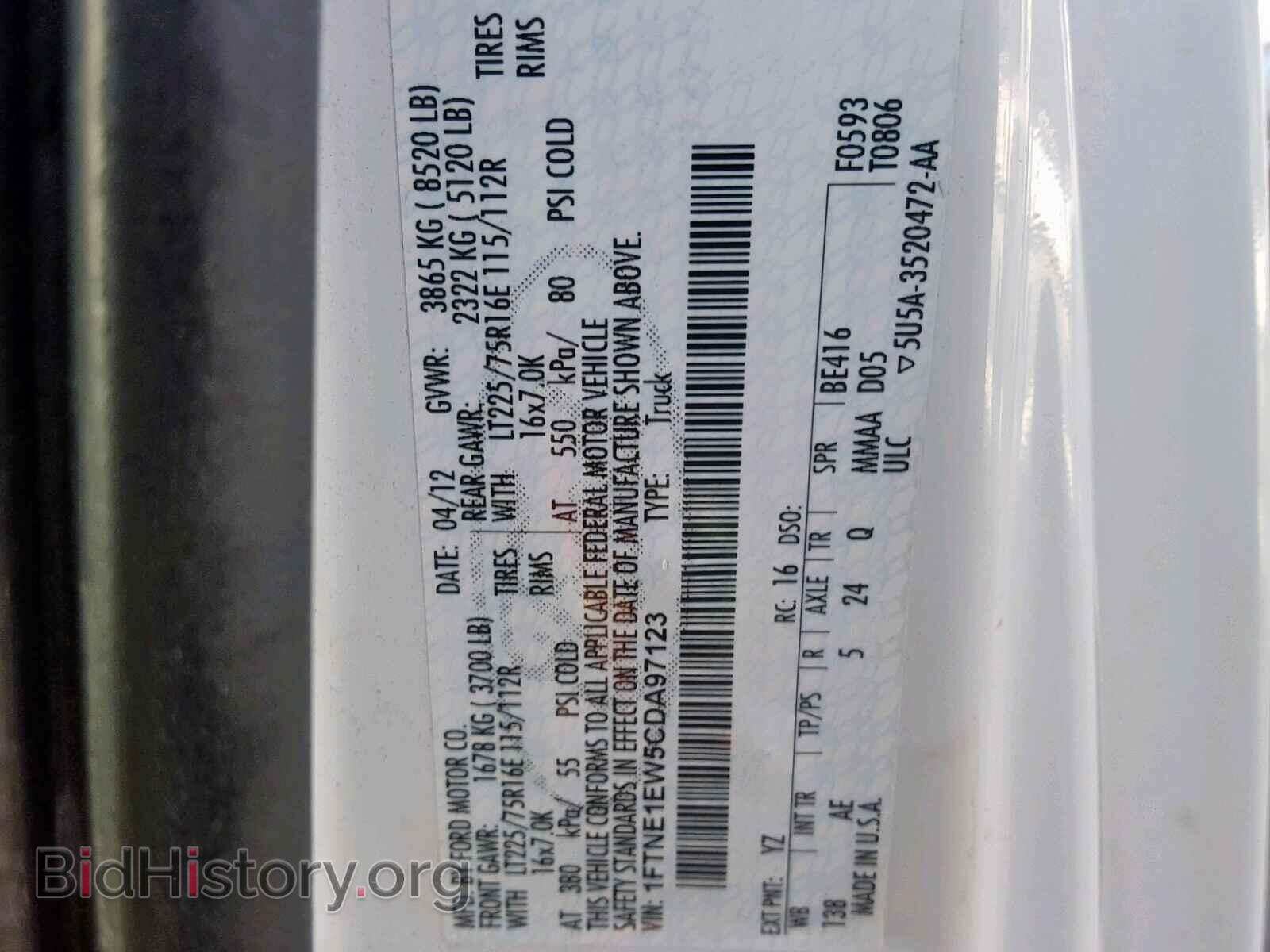 2012 FORD ECONOLINE - VIN: 1FTNE1EW5CDA97123 - Фото 10