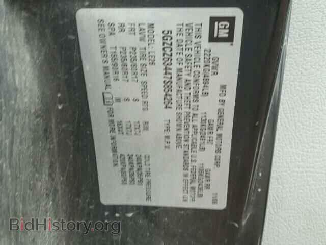 2007 SATURN VUE - VIN: 5GZCZ63447S854264 - Photo 10