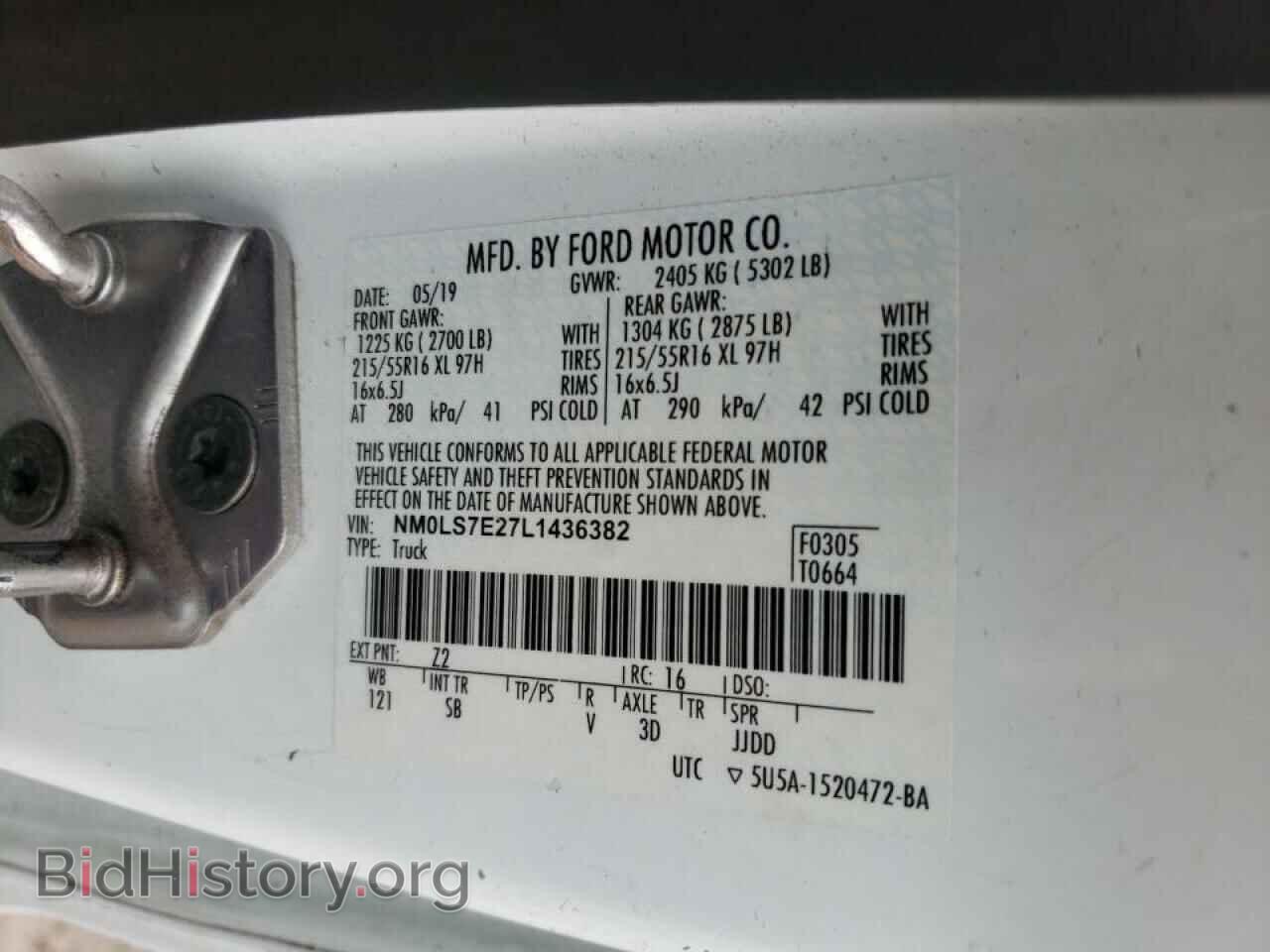 2020 FORD TRANSIT CO - VIN: NM0LS7E27L1436382 - Фото 10