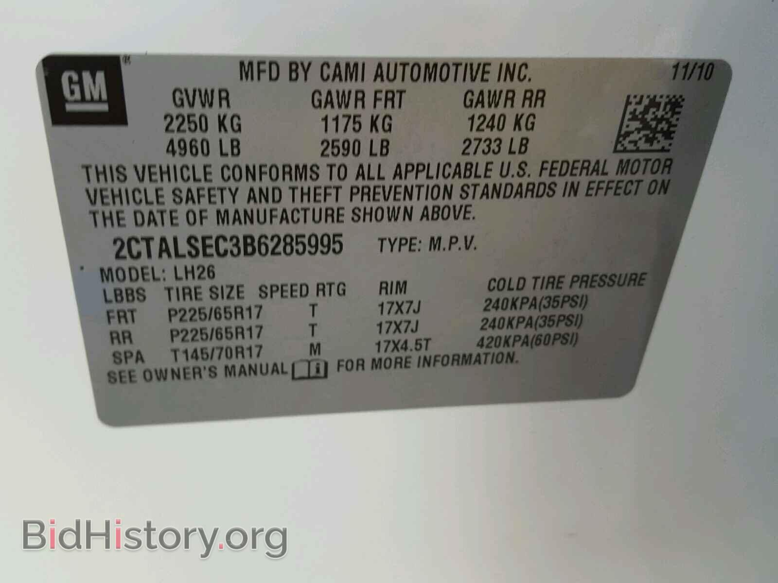 2011 GMC TERRAIN - VIN: 2CTALSEC3B6285995 - Фото 10