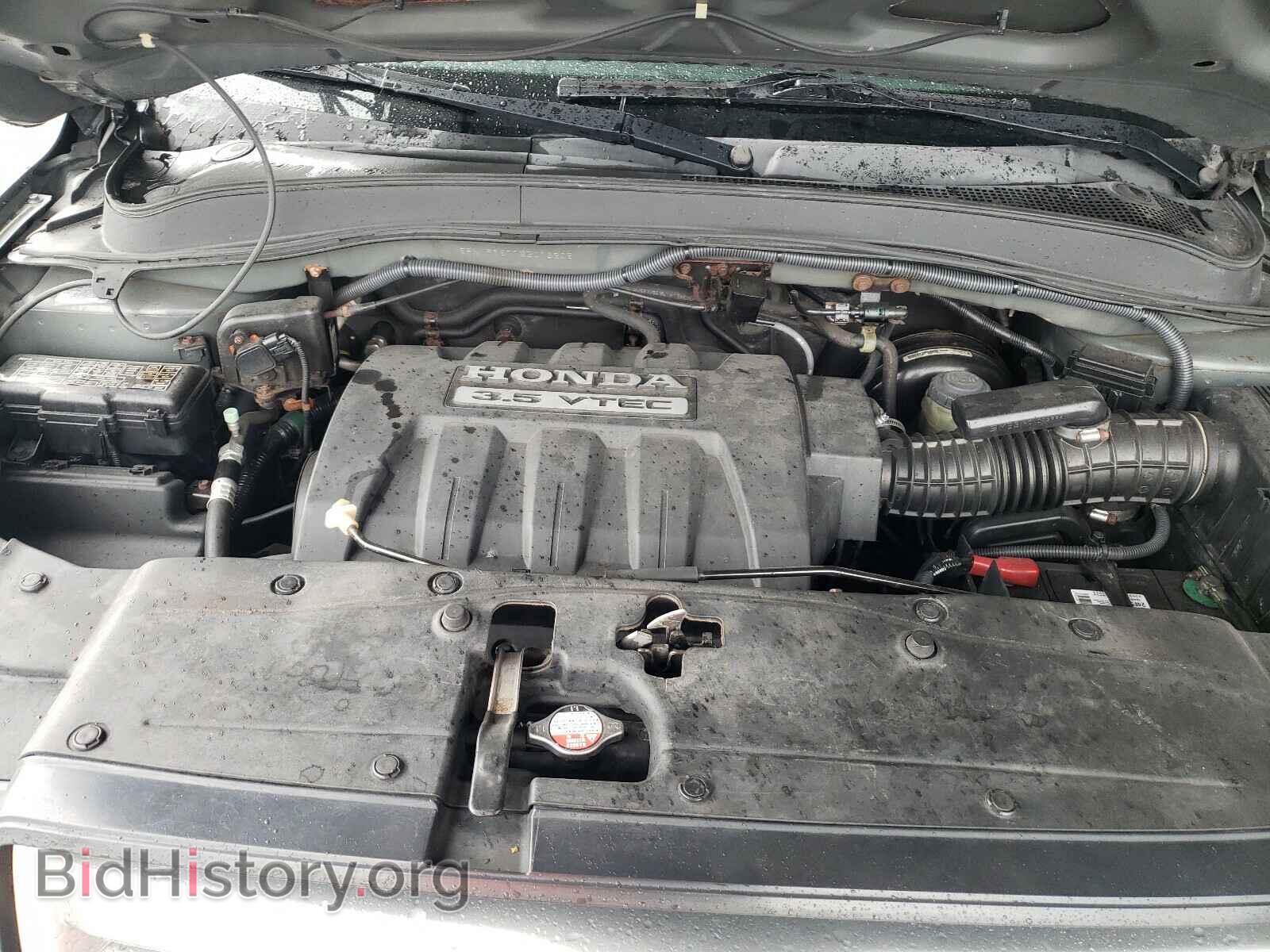 2008 HONDA PILOT - VIN: 5FNYF18778B013205 - Фото 7