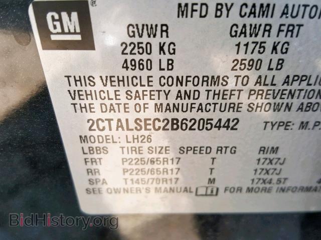 2011 GMC TERRAIN - VIN: 2CTALSEC2B6205442 - Photo 10