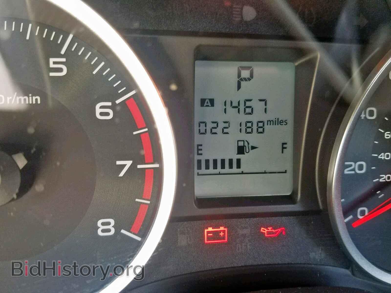 2017 SUBARU FORESTER - VIN: JF2SJAEC1HH567699 - Photo 8
