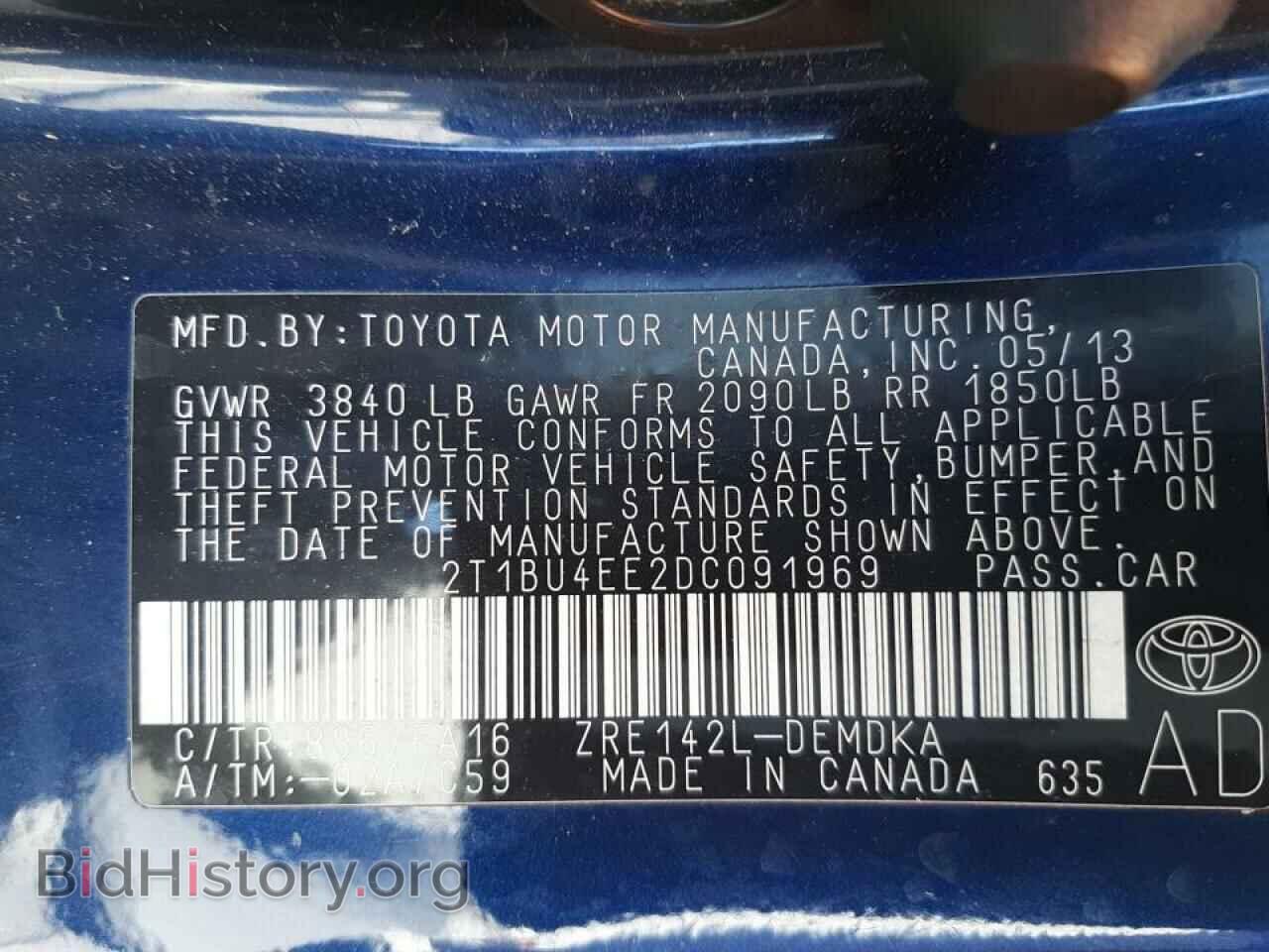 2013 TOYOTA COROLLA - VIN: 2T1BU4EE2DC091969 - Photo 10