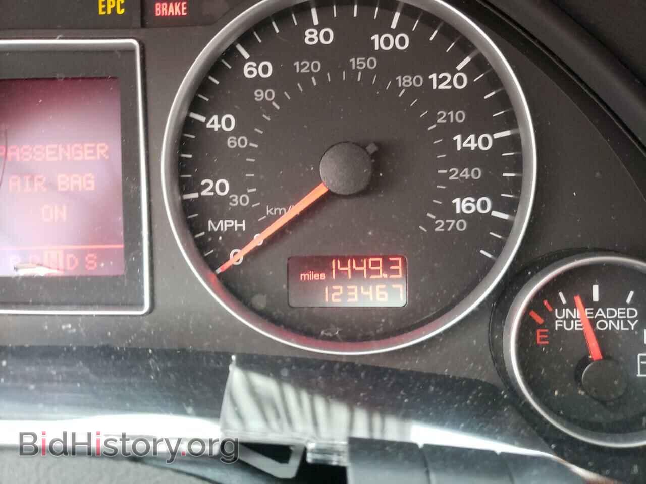 2007 AUDI A4 - VIN: WAUDF78E77A062909 - Фото 8