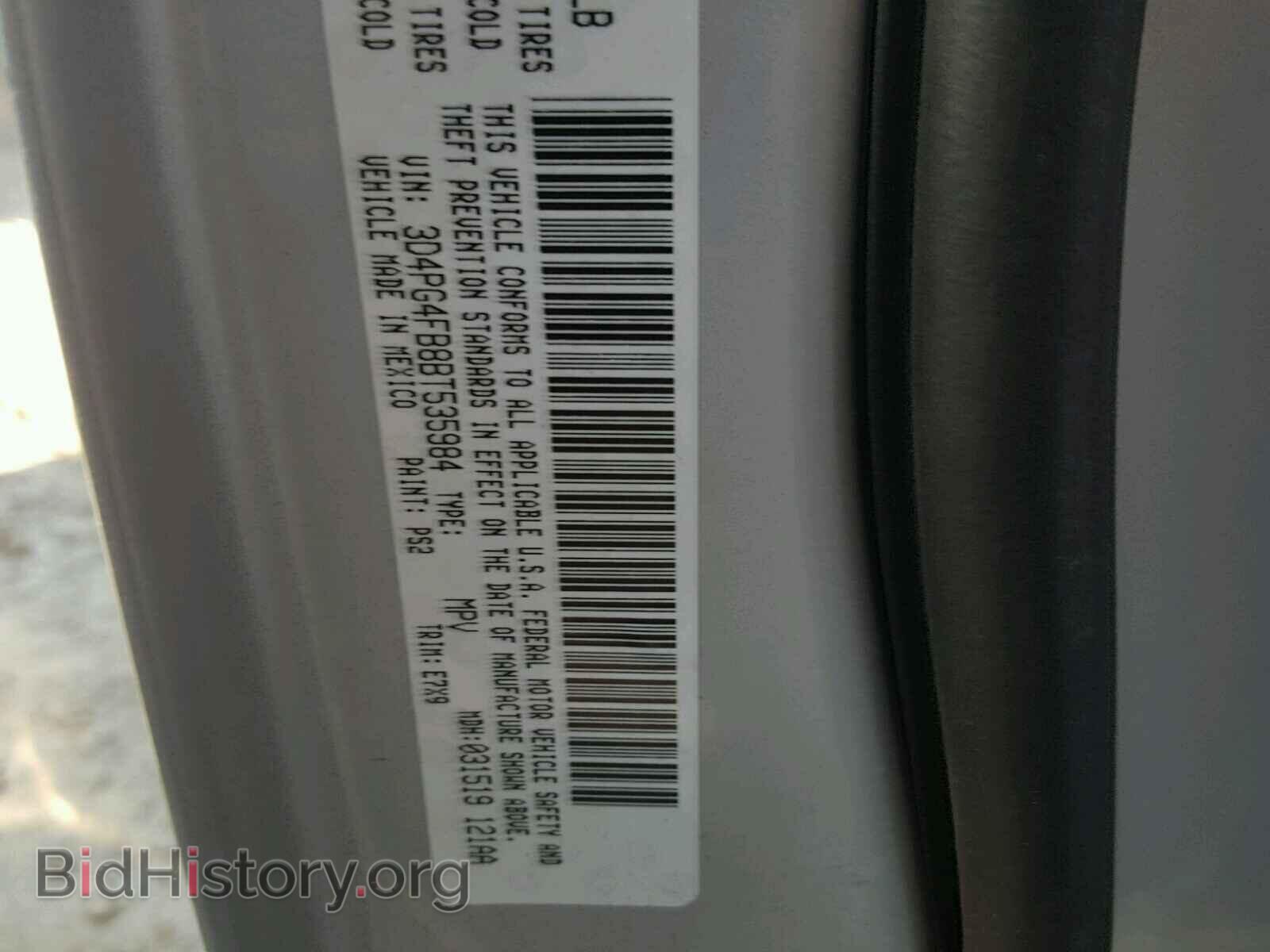 2011 DODGE JOURNEY - VIN: 3D4PG4FB8BT535984 - Фото 10