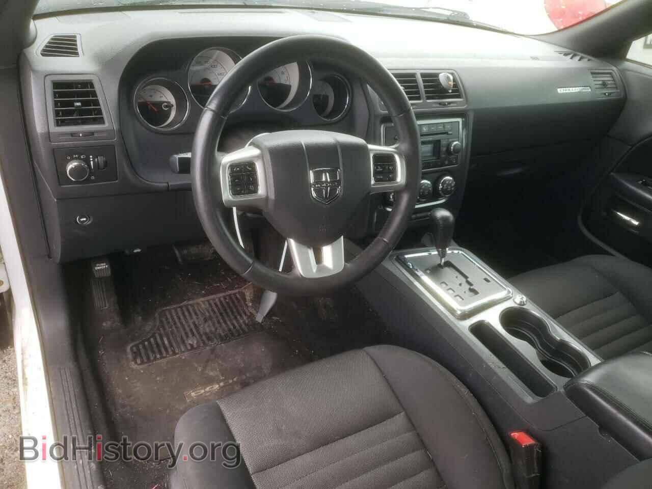 2014 DODGE CHALLENGER - VIN: 2C3CDYAG8EH250329 - Фото 8